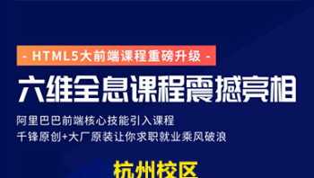 蚌埠短视频营销课程培训学校 蚌埠短视频营销课程培训