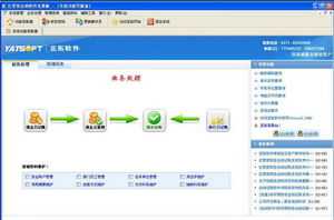 今年考英语六级什么时候可以查分 六级成绩什么时候公布