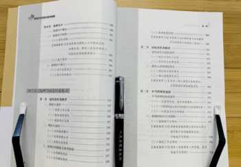 中公教育旗下的优就业，IT教育培训做的怎么样?我准备去学习网络营销 网络推广培训