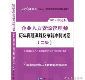 深圳技能培训学校 深圳技工培训