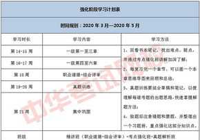 刁是什么意思 刁字猜一个动物是什么