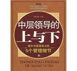 唐人街探案3插曲英文歌 唐人街探案3法庭英文插曲谁唱的