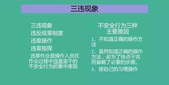 内训师培训费用 内训师最低课时标准