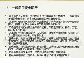 上海外国语大学硕士留学1+1靠谱吗 上外开学时间