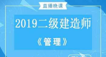 内蒙古公务员在线培训网 内蒙古公务员在线培训网址