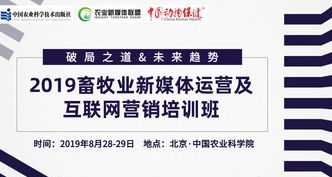 不胜利，宁勿死是什么意思 毋宁死是什么意思