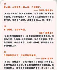 内训师经典名句汇总大全 内训师名称有哪些