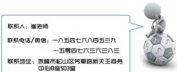 办公软件培训班线下课程 办公软件培训课程介绍