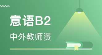 单色舞蹈全国几家分店 单色舞蹈是直营还是加盟