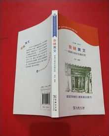 哈尔滨海天高艺术生文化补课 海天高艺术生文化补课