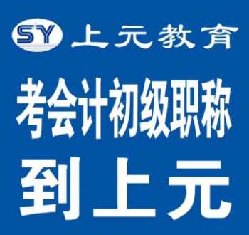 毛戈平化妆培训学校学费多少 毛戈平化妆培训学校官网学费