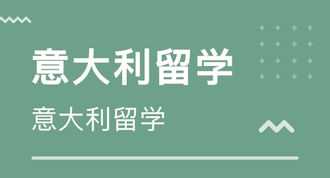 沈阳英语培训机构排名 沈阳英语培训机构前十名