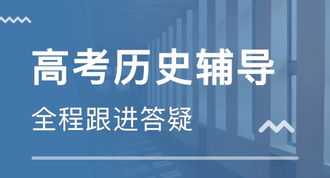 个性化培训是什么意思 个性化高考培训