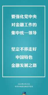 文广局开展互联网行业培训 互联网+培训总结