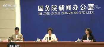 初级会计师报考官网2024 初级会计师报考官网2024报名时间