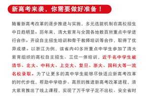 儿童外教在线口语一对一 儿童外教一对一口语网课