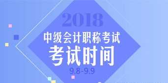 2024医保胜能力培训 2024年医保从业能力培训