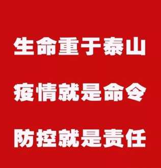 你是我的星辰大海说说 你是我的星辰大海下一句是什么