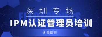 中日辛丑条约签订时间 辛丑条约是哪一年签订的