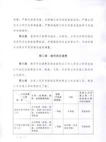 新手学美甲需要了解什么 新手学美甲一开始要练什么