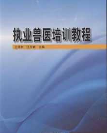 车尾灯双闪怎么弄 仪表显示汽车尾灯故障怎么回事