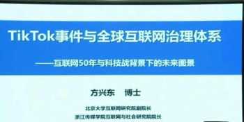 米未传媒入职培训 在米未传媒工作好吗