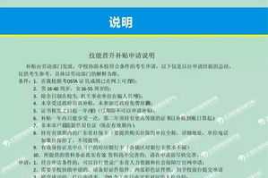 398元学烧饼技术 398元学烧饼技术勤盛源烧饼培训在哪里?