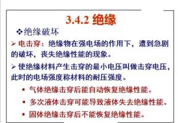 教师资格证报考官方网站 教师资格证 报考网站