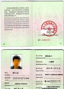 半成品英文 什么是轧钢？有哪些分类