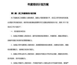 哈尔滨高考冲刺培训班哪个好 高考冲刺培训班哪个好