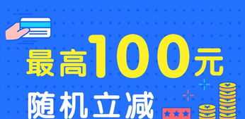 重庆民生银行入职培训多久 民生银行新员工入职需要多久