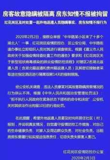 互联网+教育培训计划书 互联网辅导培训计划怎么写