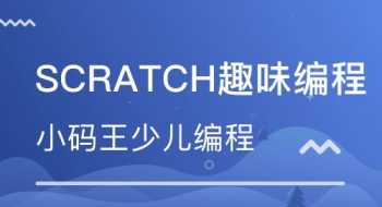 互联网营销培训班 考证 深圳龙岗互联网营销师培训