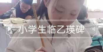 北辰区教师编考培训 天津北辰区教师招聘公告