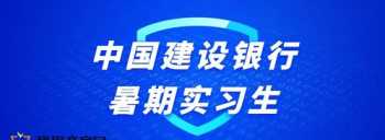 杭州互联网学校 杭州暑假互联网培训招聘