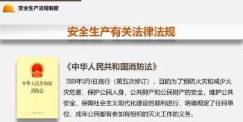 沪江网校的课程快到期了，怎么样可以保留下来课程呢 泸江学习网