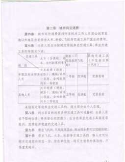 学尔森教育机构电话 学尔森文化传播公司