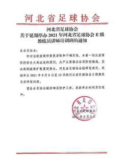 万盛经开区教师招聘 万盛教师公招培训收费