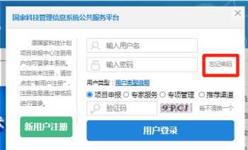 孩子在线学习英语口语，北美外教和欧美外教哪家好 英语外教一对一价格一般是多少钱一年