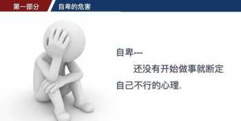 企业管理者培训受人欢迎的原因 企业管理者培训受人欢迎