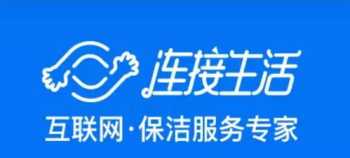 烟台内训师招聘信息网最新 烟台专业培训师招聘