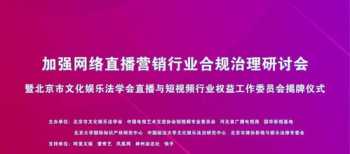 培训类宣传稿标题 外部开展培训宣传稿标题