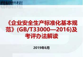 英语专业好考公吗 英语专业