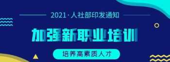 提升内训师自豪感的话题 内训师的心路