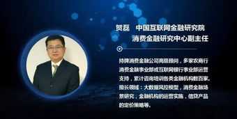 互联网金融培训公司运营 互联网金融运营实训心得体会