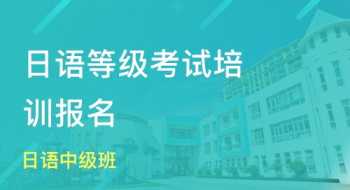 哈尔滨新东方烹饪学校地址在哪里 哈尔滨新东方烹饪学校官网