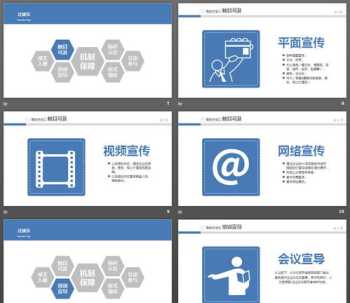 企业文化落地的有效方略 企业文化落地专题培训内容