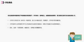 汤家凤考研数学买哪些书 考研用书