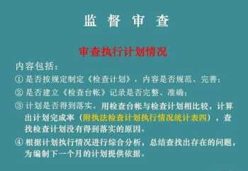 民事执行实务要点与典型案例pdf 民事执行法律培训课件下载