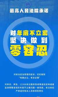 头顶旋子是顺时针还是逆时针 旋子在武术里有什么用